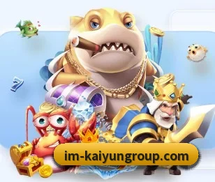 开云体育的故事 - 体育资讯内容服务(KAIYUNSPORTS)