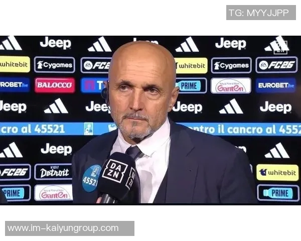 尤文图斯信任斯帕莱蒂加入格雷茨卡免签争夺战